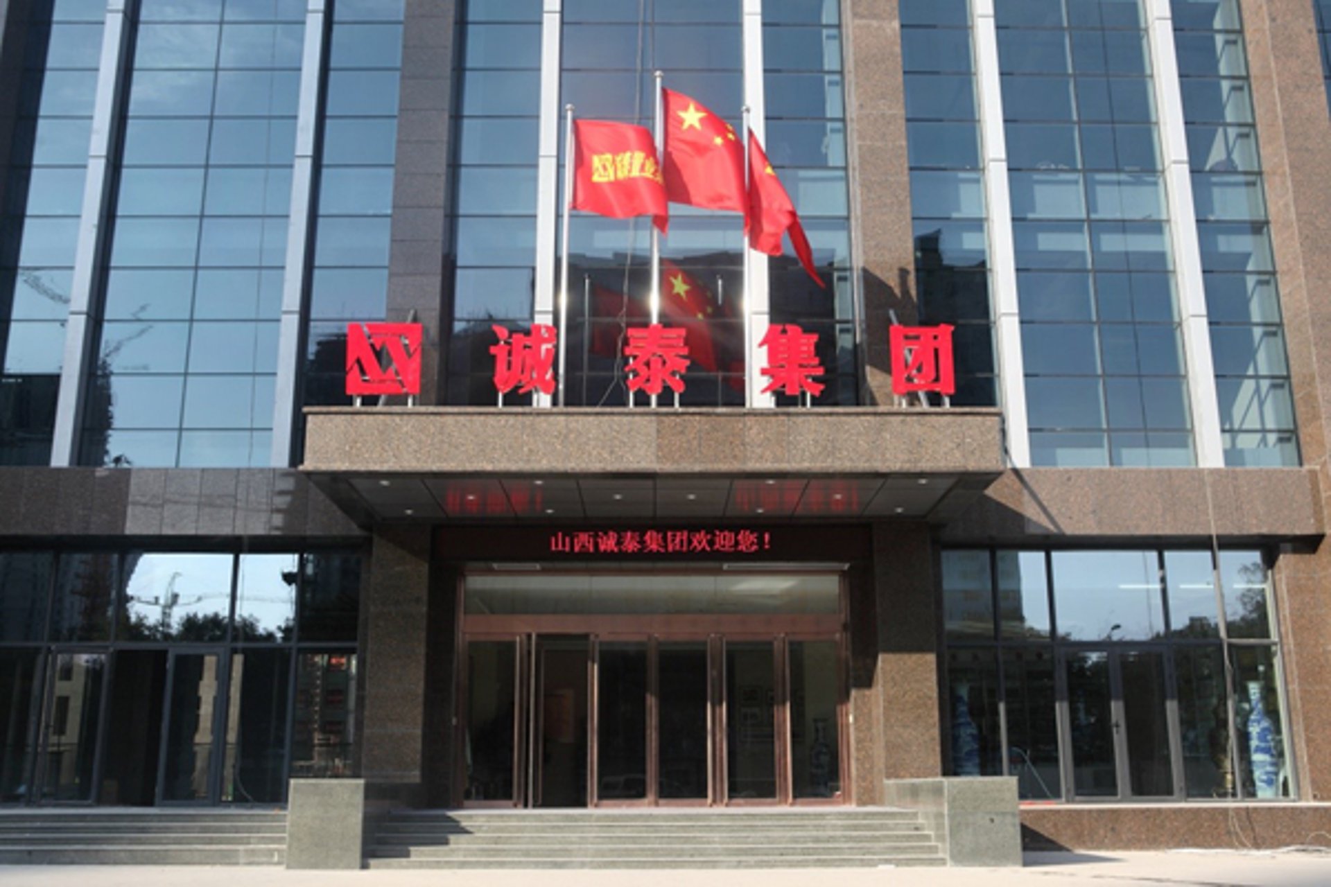 醇厚咨询